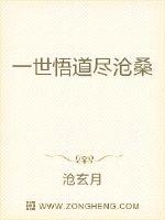 苏联狙击手2完整免费版剧情介绍