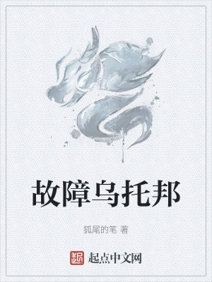 老师给中小生开嫩苞剧情介绍