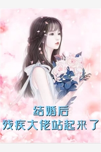 我和老妈过夫妻生活剧情介绍