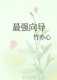 seseou.com剧情介绍