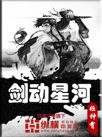 韩漫画无遮羞免费漫画剧情介绍