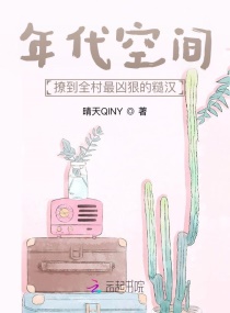 绝命后卫师免费观看全集剧情介绍