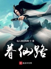 护士女友系列第26部分阅读剧情介绍