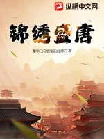 巫师主宰剧情介绍