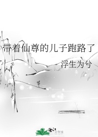 姐姐的房间漫画剧情介绍