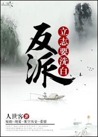 all祺车文writeas剧情介绍