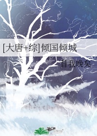 av图片剧情介绍