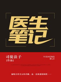 qyule官网极品盛宴剧情介绍