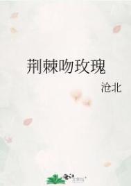 师生恋漫画剧情介绍