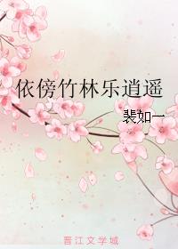 斯巴达三百勇士2帝国崛起剧情介绍