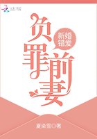 潘金莲剧情介绍