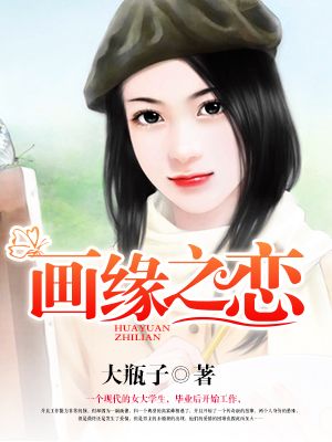 女人抽搐一出一进gif动态剧情介绍