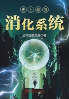 在线观看91香蕉国产免费剧情介绍