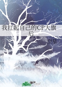 直死之魔眼剧情介绍