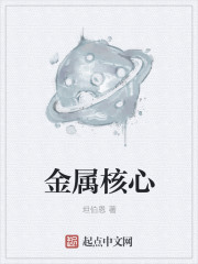 解掉老师的裙子剧情介绍