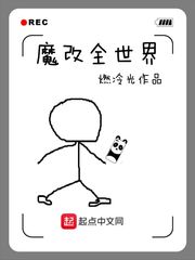 达人礼包剧情介绍