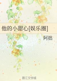 兰若寺影院剧情介绍