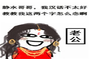 板寸发型剧情介绍