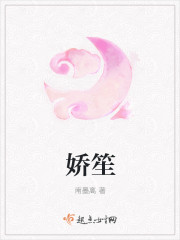 sgsp.app3.xyw软件剧情介绍