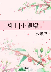 韩漫免费无删遮漫画大全剧情介绍