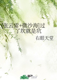 裙writeas剧情介绍