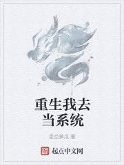 魔道祖师开车各种姿势剧情介绍