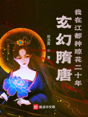 教师里与老师啪啪教师学生小说剧情介绍