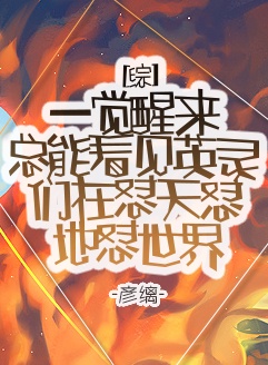 令狐陶剧情介绍