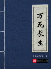 叫大点声今晚家里没人冷剧情介绍