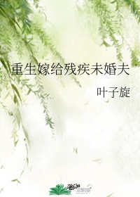 c老师是一种什么体验剧情介绍