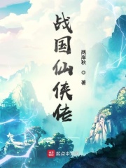 吃她的小核桃剧情介绍