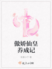 羞羞人成午夜爽爽影院剧情介绍