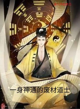 乳环小说剧情介绍