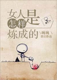 中文字幕无线观看剧情介绍