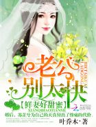 色女影院剧情介绍