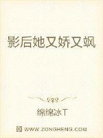 大内久83天恐怖图片剧情介绍