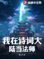 麦加清真寺剧情介绍