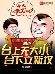 狙击之王免费观看完整版剧情介绍