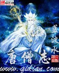 我的夫人2024中字幕剧情介绍