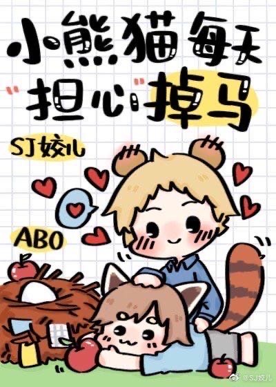 小兰同人18漫画剧情介绍