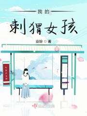 上海干部在线学习城剧情介绍