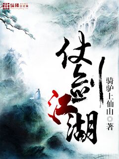 dygod剧情介绍