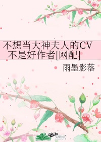 美女用震蛋到呻吟的视频剧情介绍