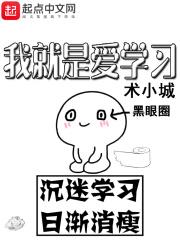 proumb站官网进入剧情介绍