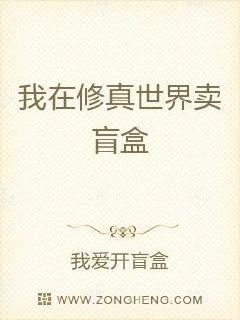 日本女人性爱剧情介绍