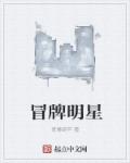 youjuzz mobile phone剧情介绍