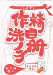 日剧男主每集都在做7天韩剧剧情介绍