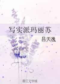 www.19pb.com剧情介绍