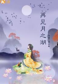 黄瓜女生图片欣赏剧情介绍