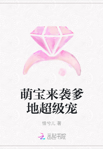 百度网盘a资源剧情介绍